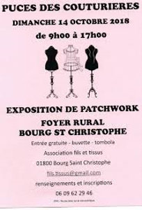 Puces de couturires, Bourg St Christophe (01)