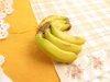 Bouton régime banane